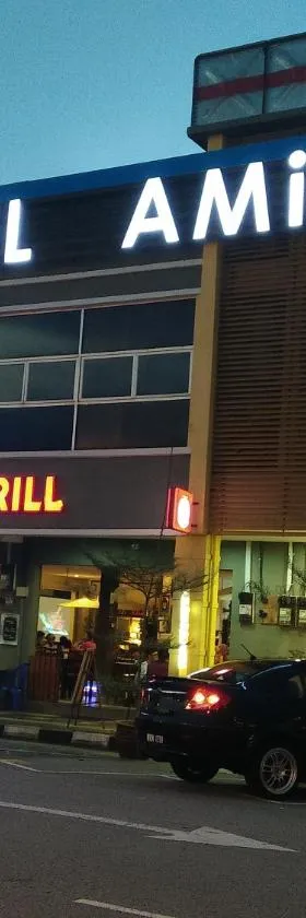 阿米戈酒店，位于斯里伊斯兰德的酒店