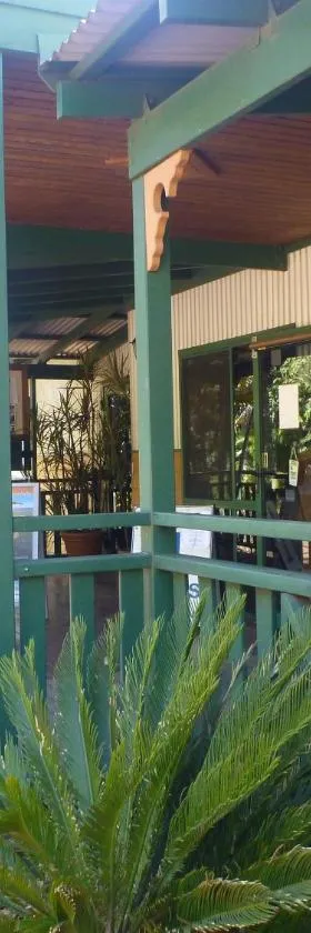 艾芬豪度假酒店，位于库努纳拉的酒店