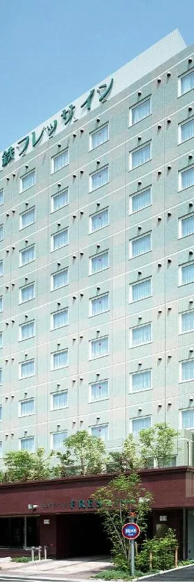 索特苏弗雷萨湘南藤泽旅馆，位于藤泽的酒店