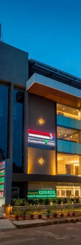 Samanvay Boutique Hotel，位于乌杜皮的酒店