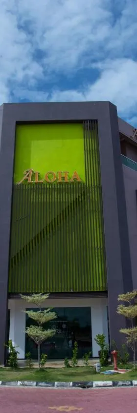 SDN BHD阿罗哈酒店，位于小笨珍的酒店