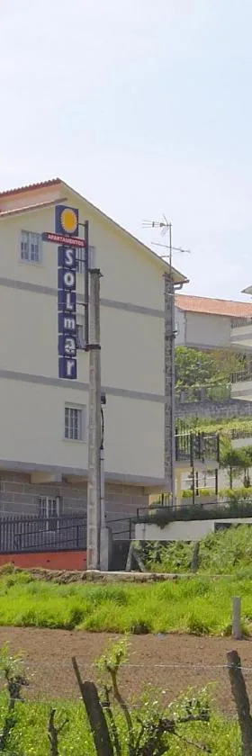 Apartamentos Solmar，位于拉科萨的酒店
