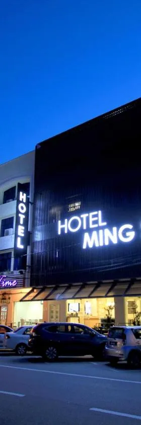 明煌酒店，位于瓜拉丁加奴的酒店