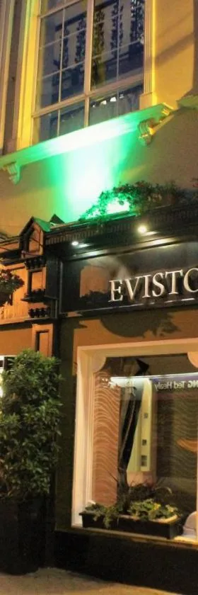 亿维斯通酒店，位于基拉尼的酒店