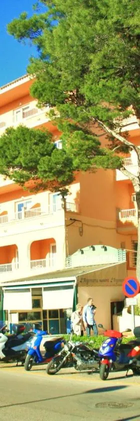 阿尔辛娜旅馆，位于卡拉纳雅达的酒店