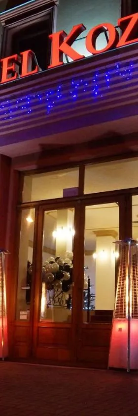 Hotel Kozak，位于海乌姆的酒店