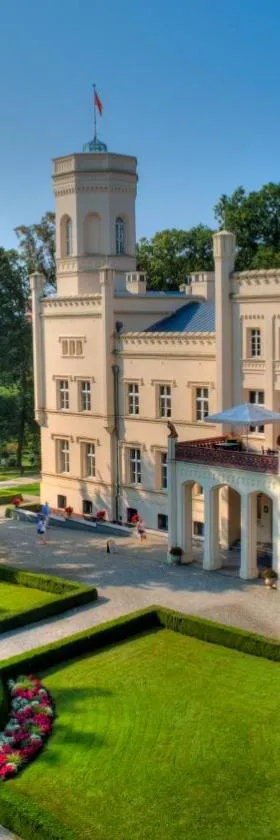 Pałac Mierzęcin Wellness & Wine Resort，位于米尔曾琴的酒店