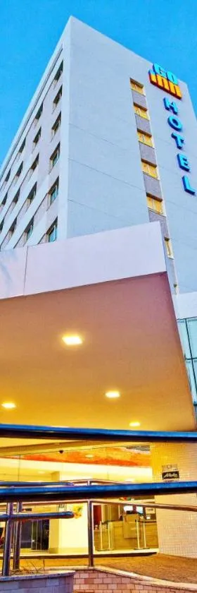 阿拉卡茹格因酒店，位于阿拉卡茹的酒店