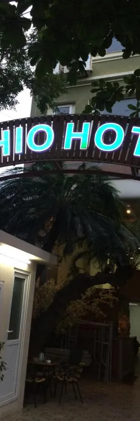 基奥酒店 ，位于内排的酒店