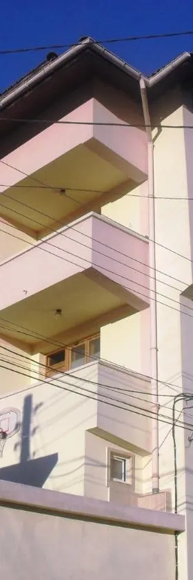 Vitosha Guest House，位于代温的酒店