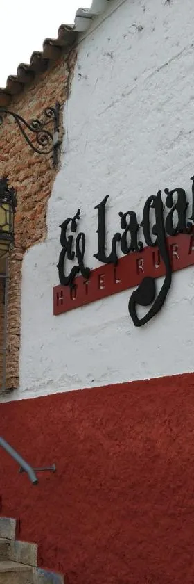 Hotel Rural El Lagar，位于La Solana的酒店
