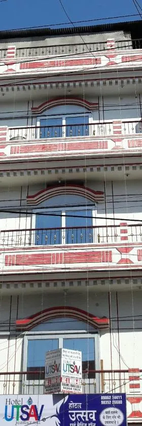 Hotel Utsav & Marriage Hall，位于加雅的酒店