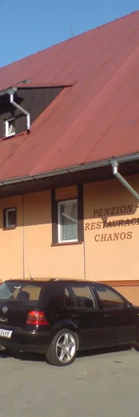 Penzion Chanos，位于斯特日布罗的酒店