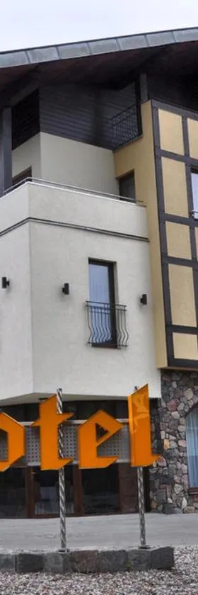 Hotel Pod Kluką，位于斯武普斯克的酒店
