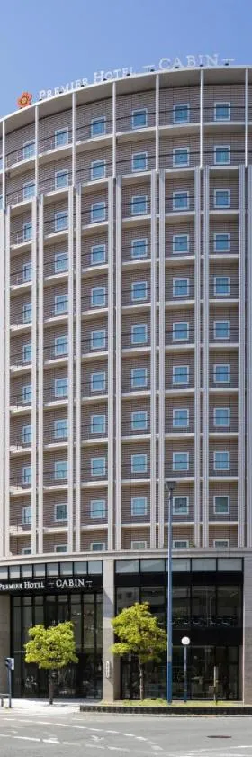 大阪普乐美雅凯宾总统酒店，位于大阪的酒店