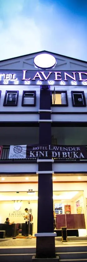 森纳旺薰衣草酒店，位于芙蓉的酒店
