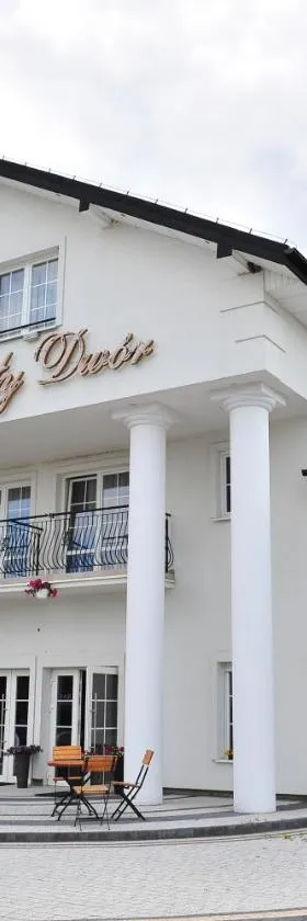 Hotel Biały Dwór，位于奥克宁卡的酒店