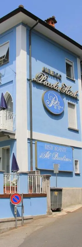 短笛酒店，位于洛迦诺的酒店
