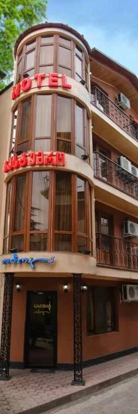 Hotel Obola，位于Samtredia的酒店
