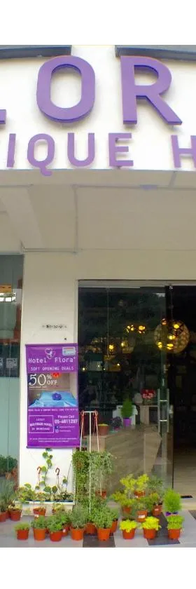 弗洛拉普卢斯酒店，位于金马仑高原的酒店