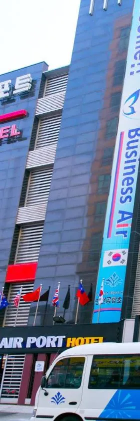 仁川机场酒店 ，位于仁川市的酒店