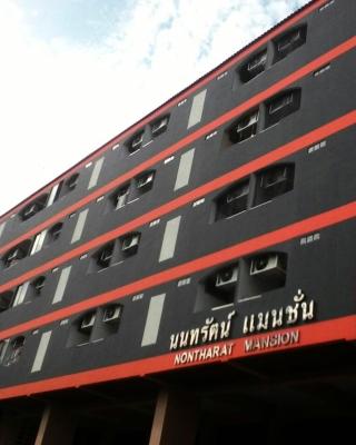 弄塔拉大厦酒店