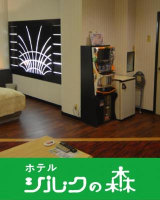 Hotel Silk no Mori (Adult Only)