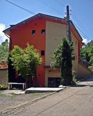 Hotel Restaurant Vodenitsata