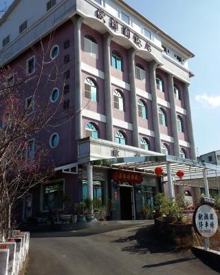 瑞里渡假村欧湘园饭店 