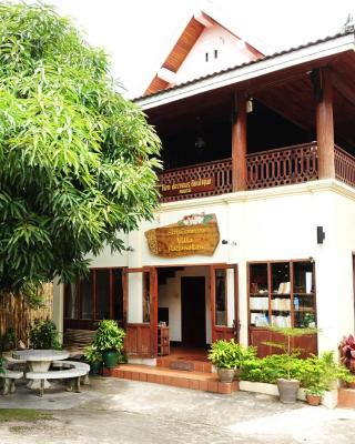 拉塔纳邦别墅旅馆