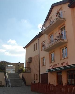 乌兹沃努旅馆