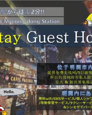 K Stay Guesthouse Myeongdong first