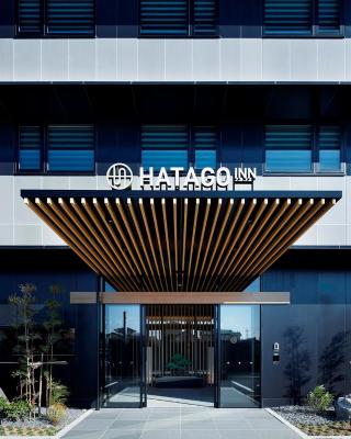 HATAGO INN Shizuoka Yoshida IC