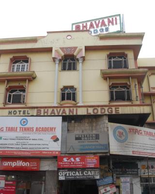 Hotel Bhavani Lodge