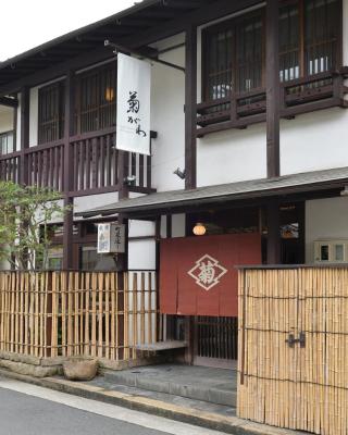 Itsukushimahigashimonzen Kikugawa