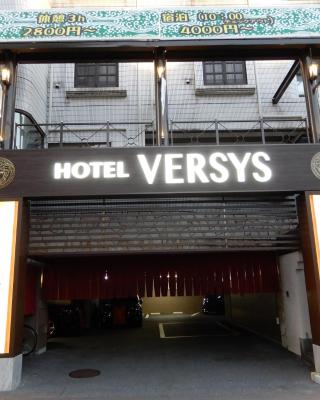 HOTEL VERSYS (Adult Only)
