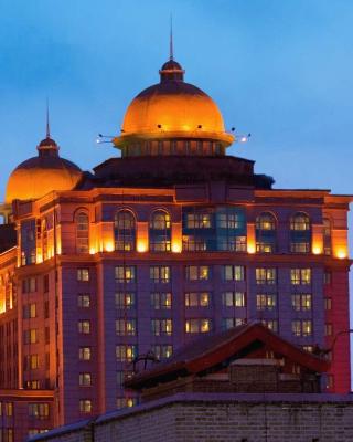 北京璞邸酒店(原北京万豪酒店)