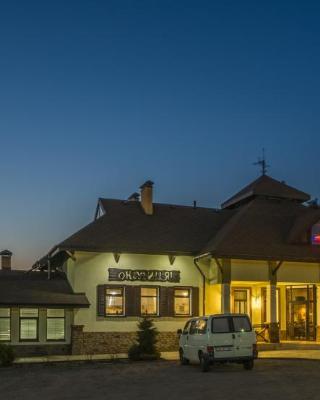 Inn Okolitsya