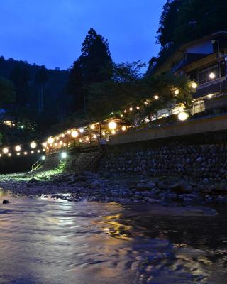 高尾山观光酒店