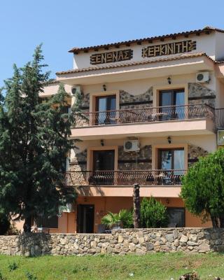 Ξενώνας Κερκινίτης
