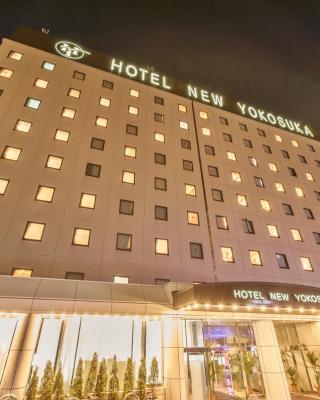 Hotel New Yokosuka