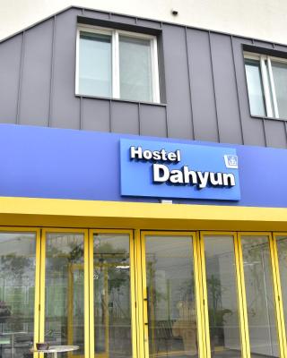Hostel Dahyun & Guesthouse