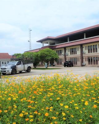 Royal Princess City Lamphun Hotel