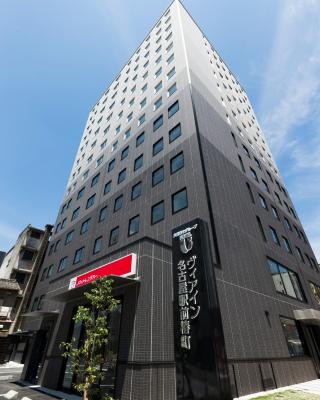 名古屋站椿町经济型酒店