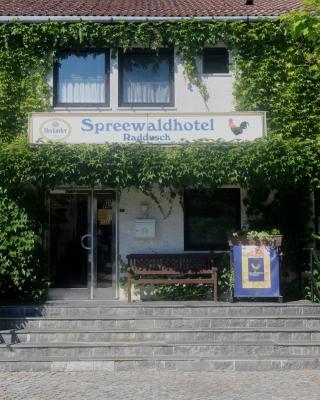加尼拉德施斯普利瓦尔德酒店 