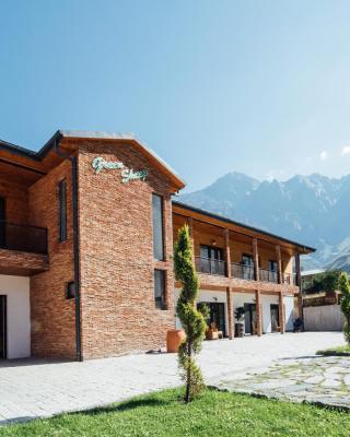 Green Sheep Boutique Hotel