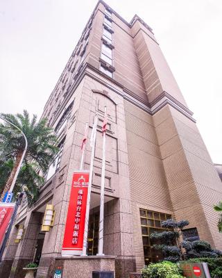 珑山林台北中和饭店