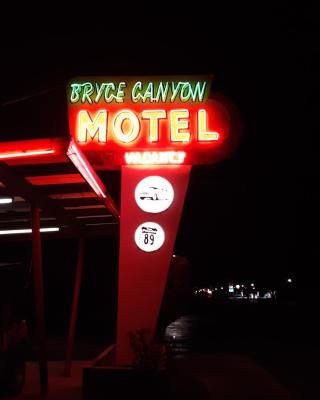布里瑟峡谷汽车旅馆