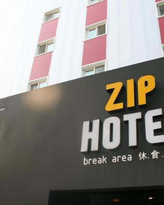 ZIP酒店
