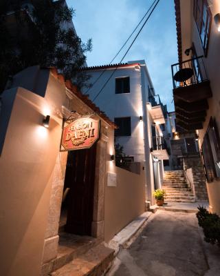 佩西恩达芬尼酒店